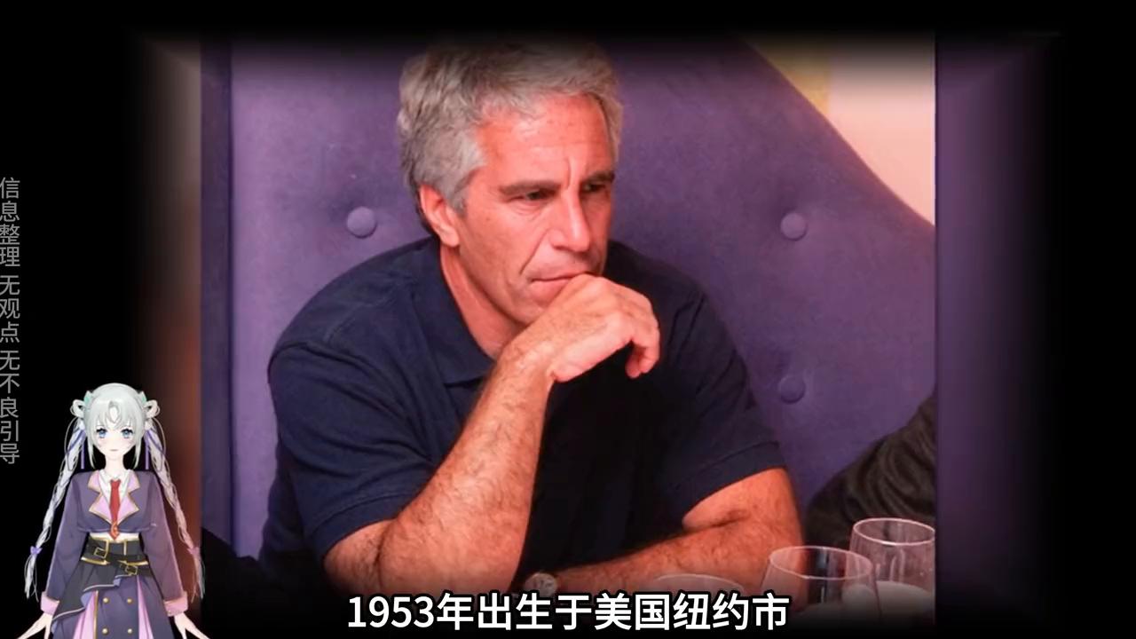 2024年1月6日有什么事情,2024年1月6日发生了什么事