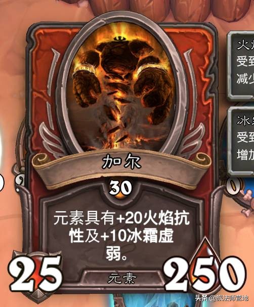 炉石传说佣兵战纪pve平民最强阵容,炉石传说佣兵战纪pve搭配阵容