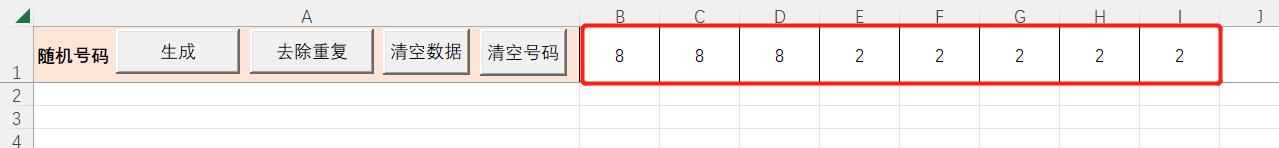 excel随机生成0到1之间的1位小数,excel10以内随机加减混合运算公式