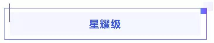 品牌止汗露祛狐臭十大排名,狐臭止汗露推荐测评第一名