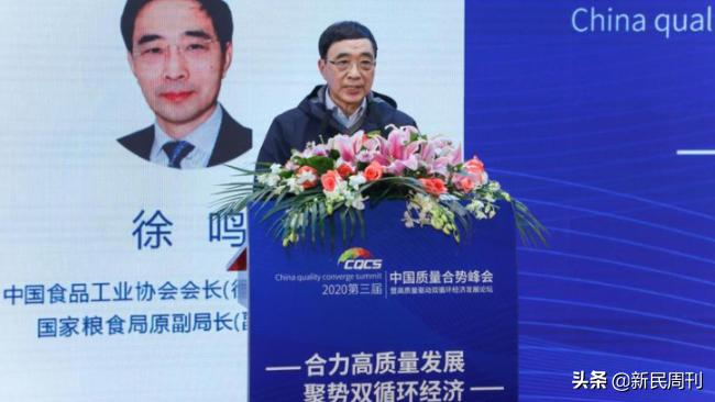 央视反腐纪录片2022零容忍下载,反腐纪录片永远在路上第一集