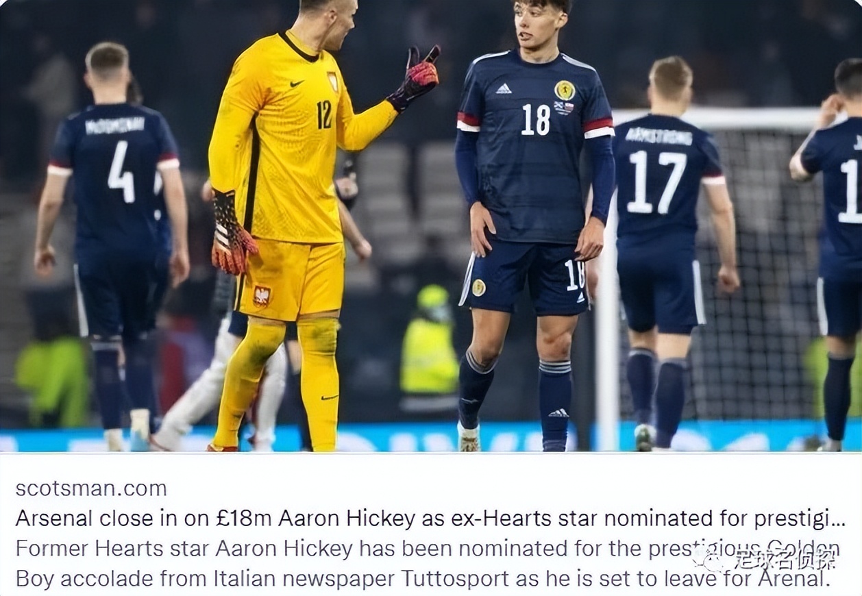 官方阿森纳签下门将拉姆斯代尔,波尔图引援