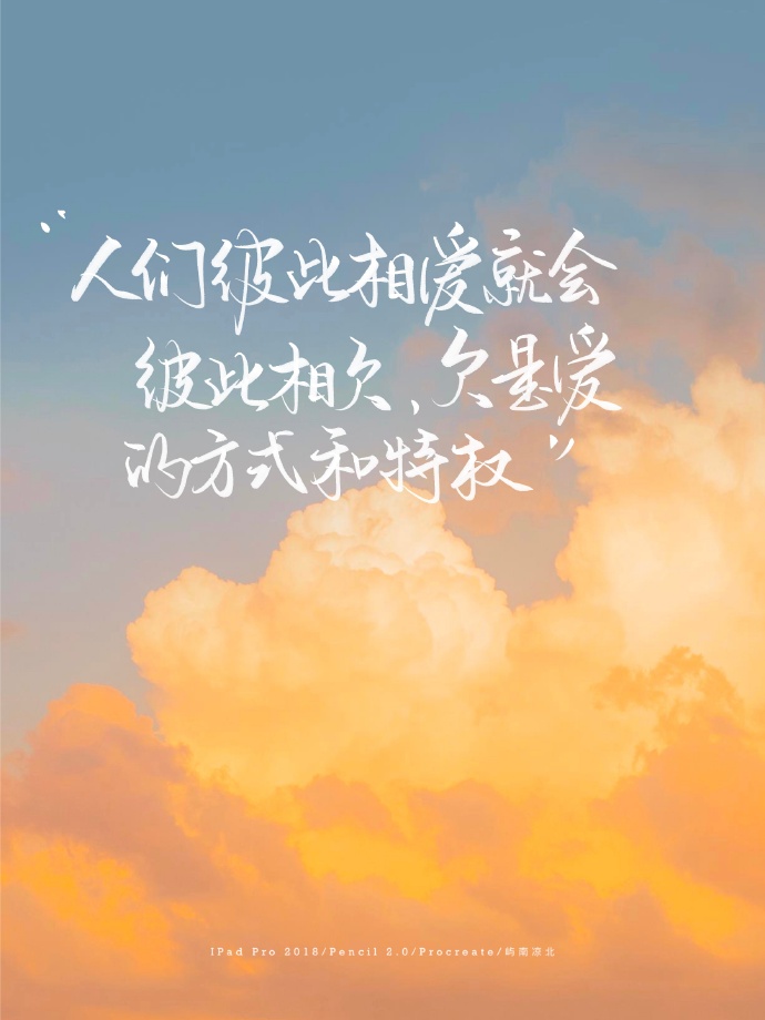 我倾尽了春日全部的诗句，要在天亮前把浓郁的孤独击沉