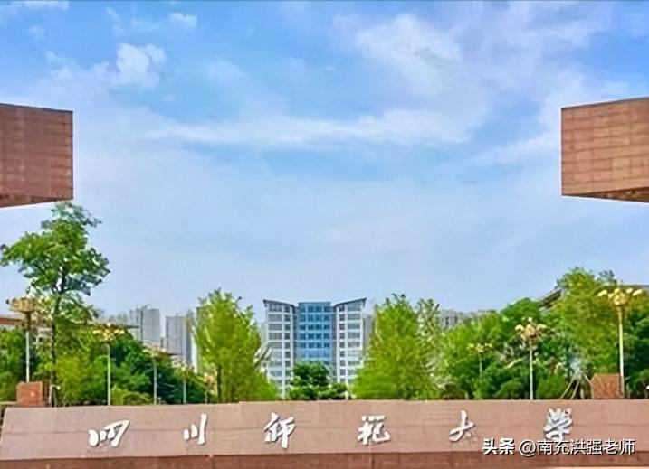 杭州成人自考专升本学校,专升本是在学校考好还是自考好