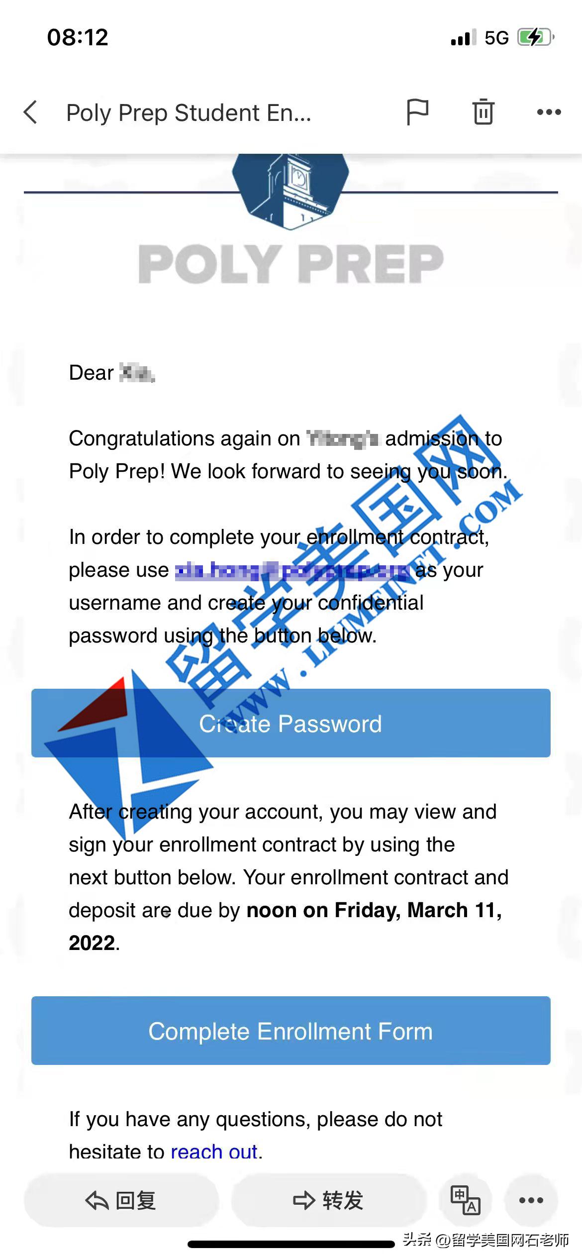 低分高质量高中推荐,成都私立高中哪些补录了