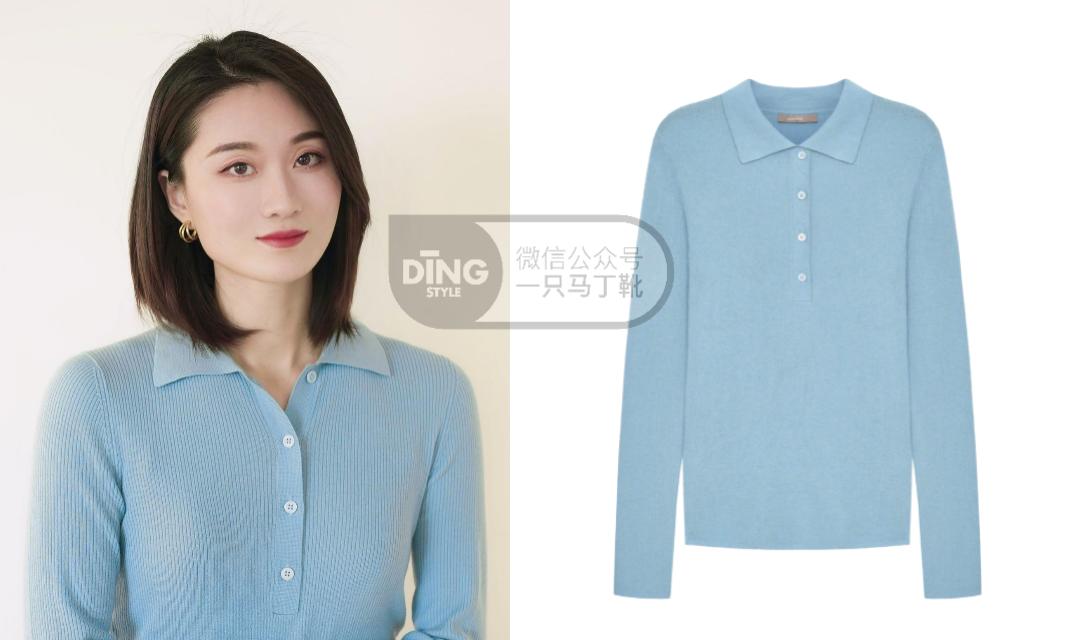 秋冬打底衫穿搭男,秋冬打底衫搭配推荐