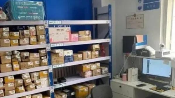 农村做什么生意最赚钱,农村干点什么能赚钱呢