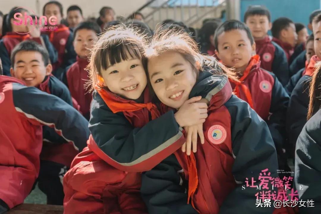 《让爱微笑·伴我成长》——乡村教师关注留守儿童最美故事火热征集中