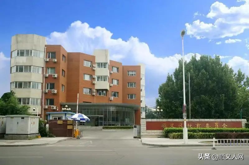 顺义即将搬迁的村子,顺义搬迁哪里