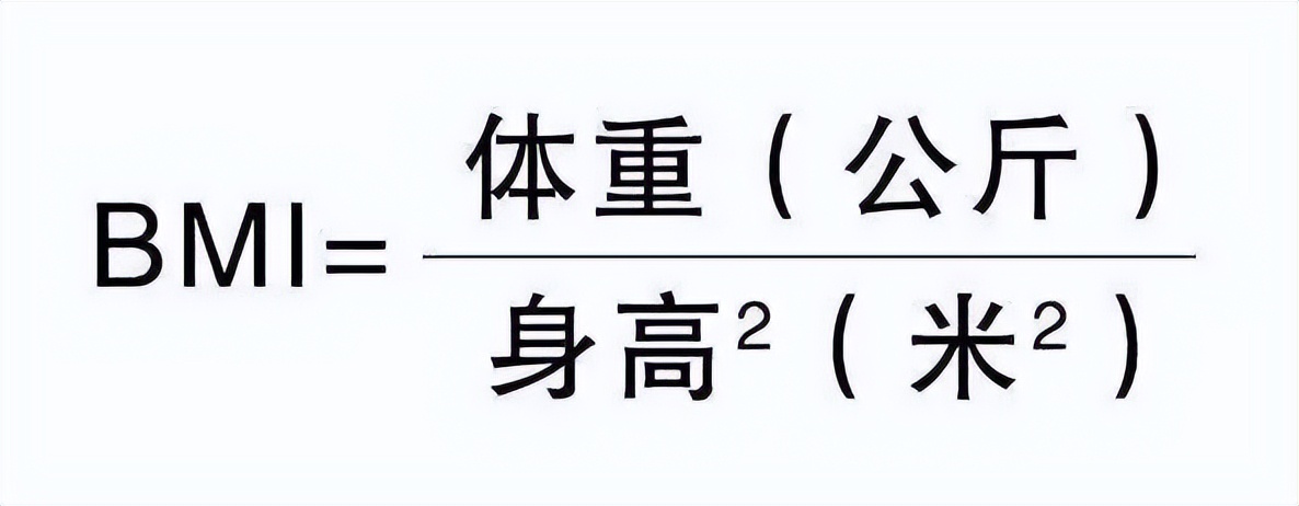 肥胖怎么减肥不会有赘肉,过度肥胖怎么减肥最有效