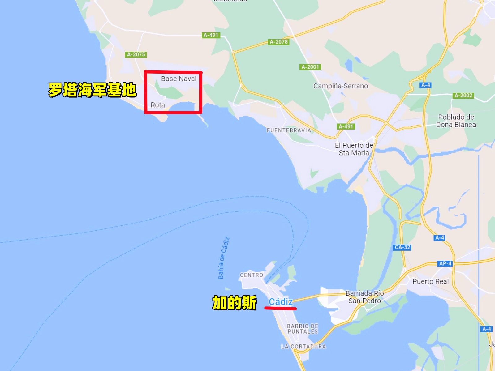 中国海军到访菲律宾,美国海军参观中国海军