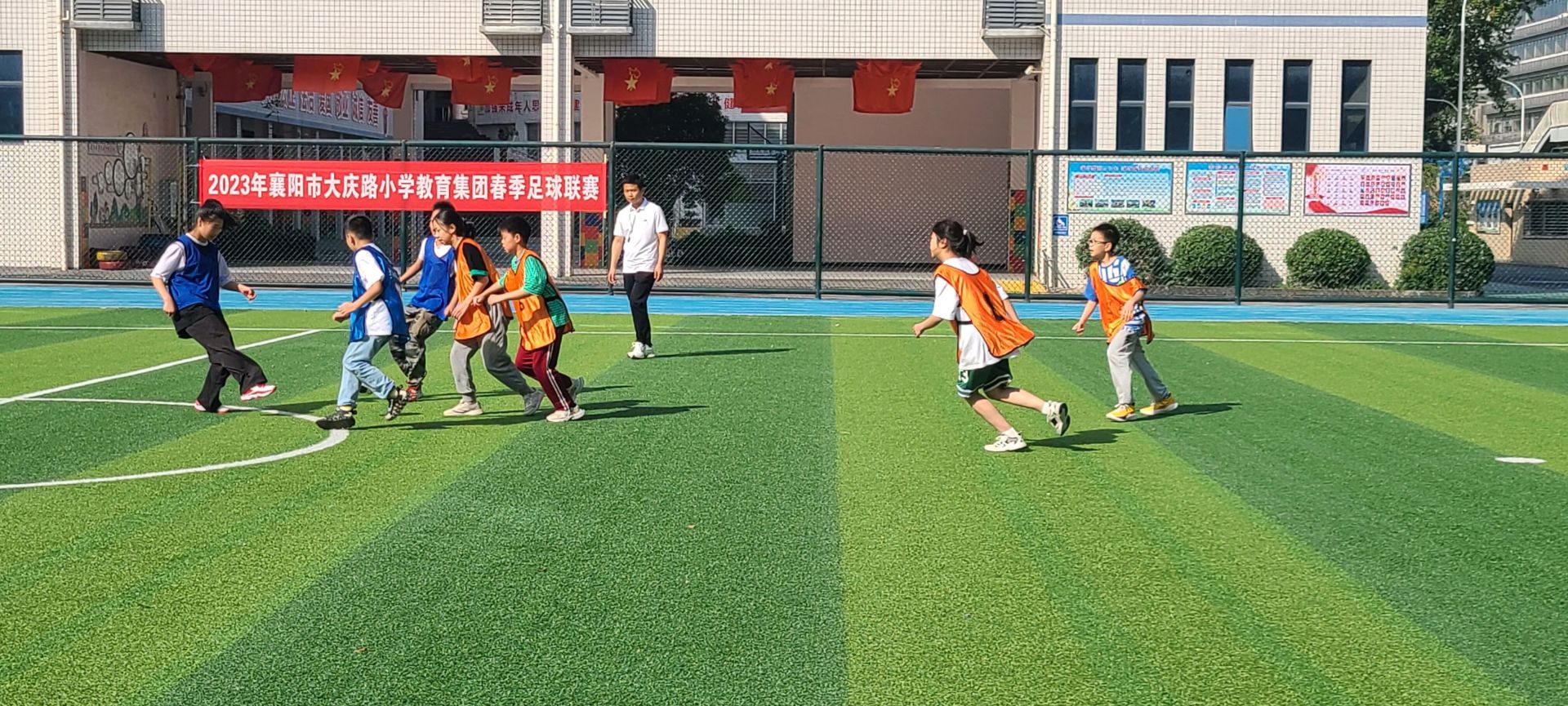 青少年校园足球联赛总决赛小学,足球联赛激情启幕