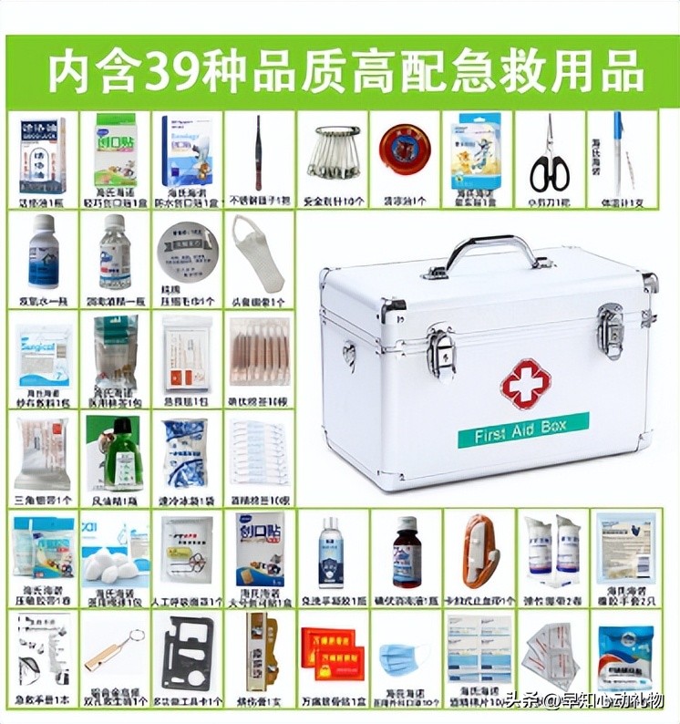 送给男朋友的生日礼物应该送什么,十种送男朋友生日礼物