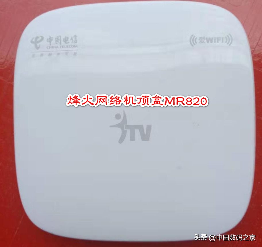 烽火路由器mr820怎么恢复出厂设置,烽火路由器mr821手机设置详解