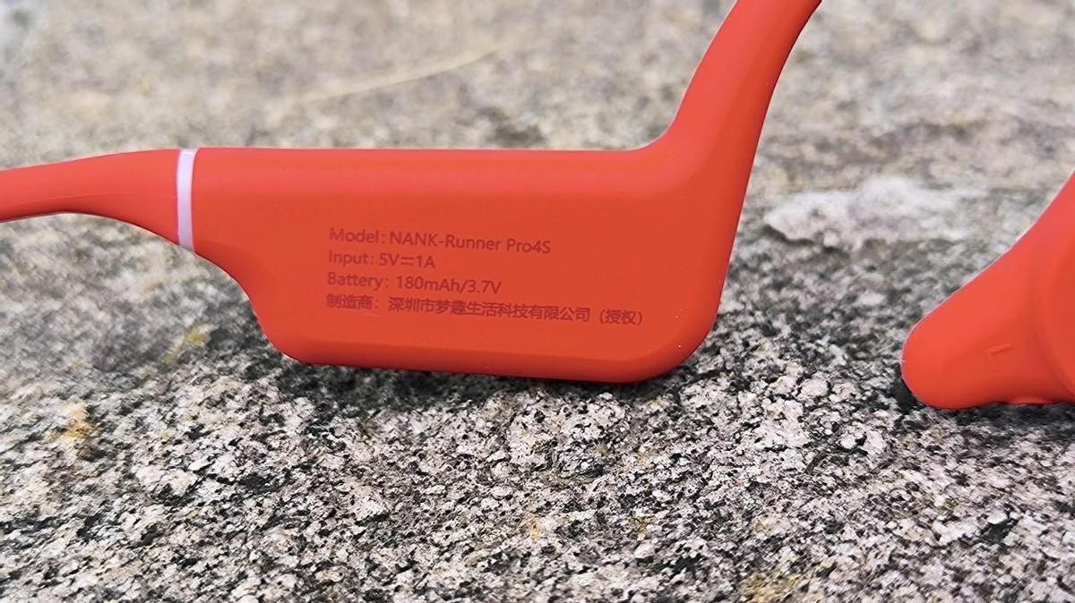 南卡pro4s评测,南卡pro4s游泳模式