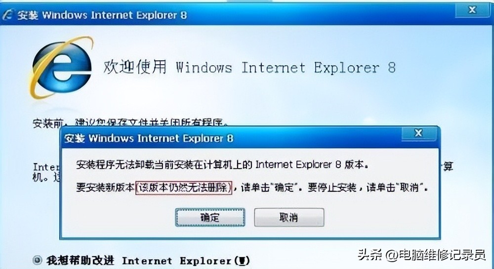 一打开浏览器就闪屏怎么回事,一打开浏览器就死机怎么办