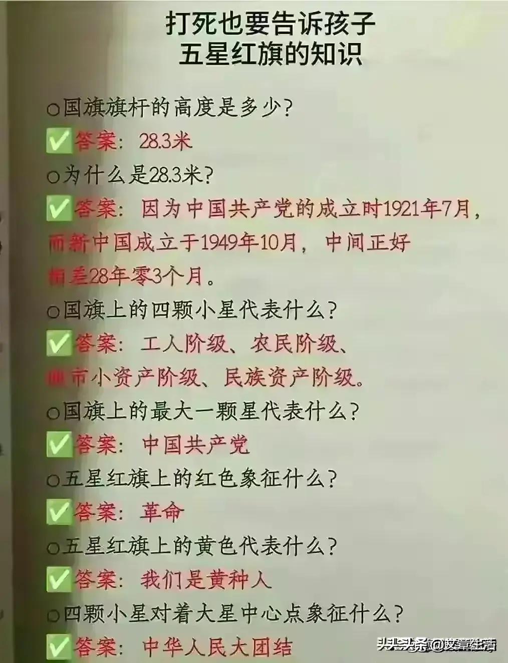 孩子频繁生病的原因总结,孩子反复生病10大原因