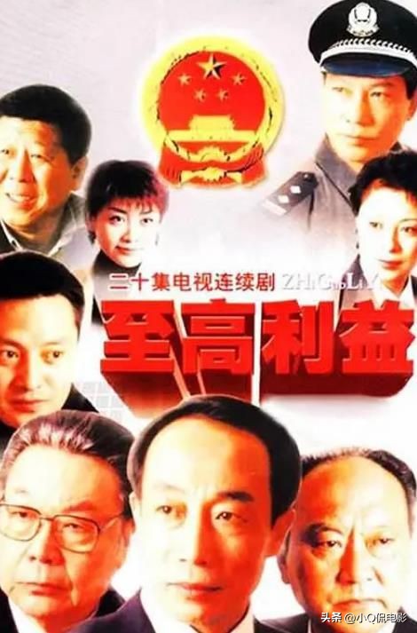 除了《狂飙》，这6部尺度炸裂的扫黑剧，下饭又下酒，别错过了