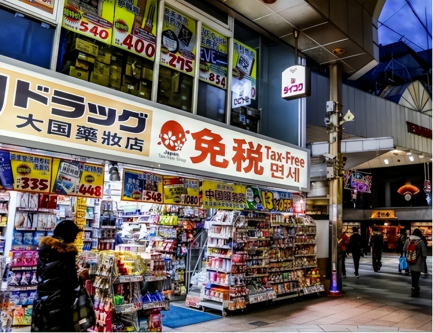 中国电商干掉实体店的原因,为什么日本实体打败电商