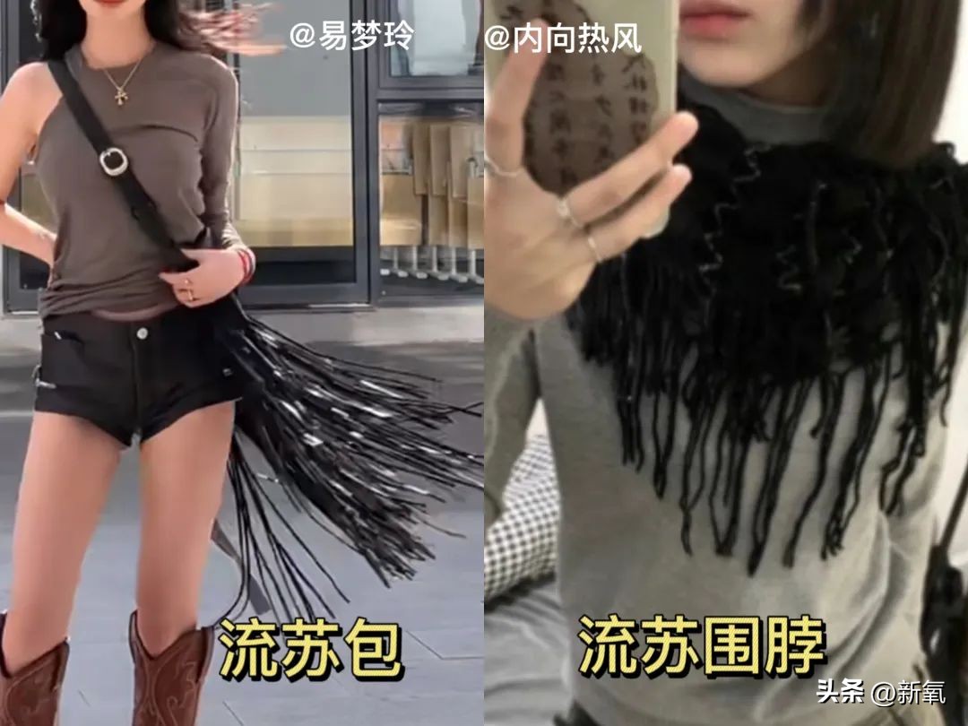 这是照着Jennie找的同款脸？怎么就被SM给打造成非主流小魔仙了？