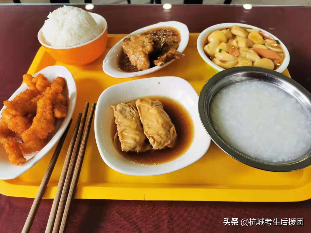 下一站浙江科技大学,下一站浙江美食