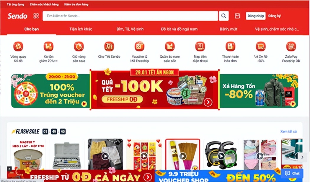 2023年东南亚两大电商平台,东南亚跨境电商平台排行榜前十名