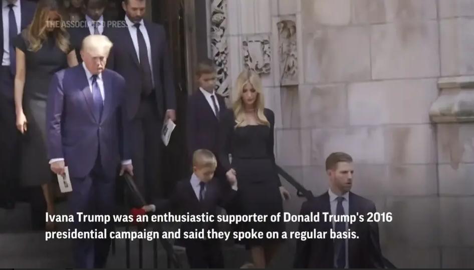 特朗普全家出席前妻的葬礼，梅拉尼娅戴着墨镜，伊万卡表情伤感