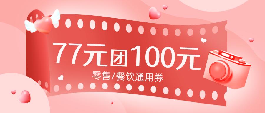 涓冨蹇冨姩棰勮,蹇冨姩棰勮涓冨涓撲韩楂樼敎鏉ヨ