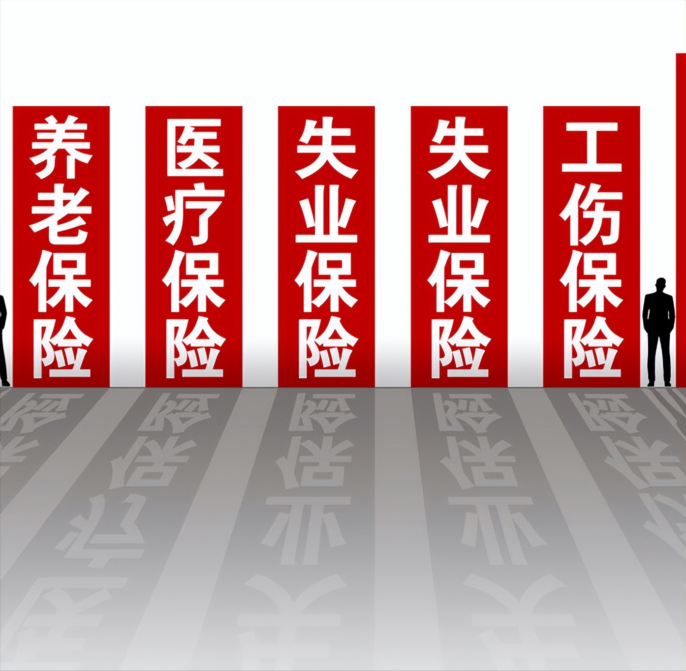 劳务派遣公益岗位补助,财政部劳务派遣要取消吗