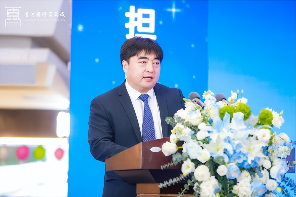 第九届香河国际家居采购节,第九届香河家具采购节