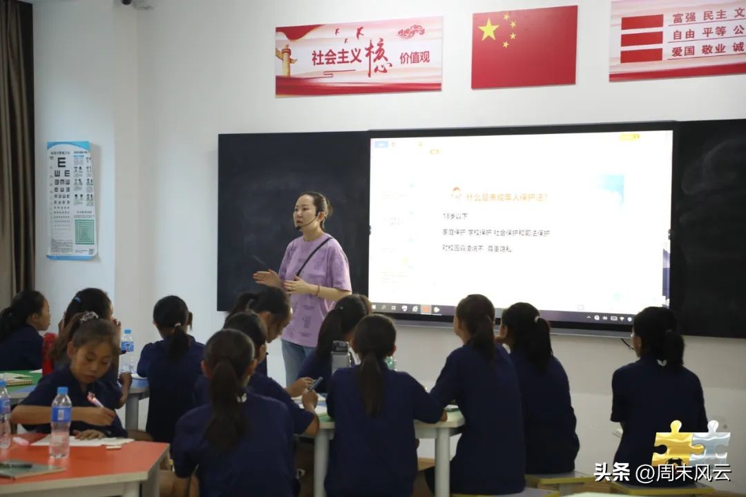 青少年足球锦标赛内蒙古,呼包鄂乌夏令营