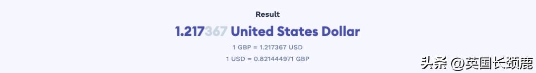 英镑有望跌到8.2吗,英镑跌到8以下过吗