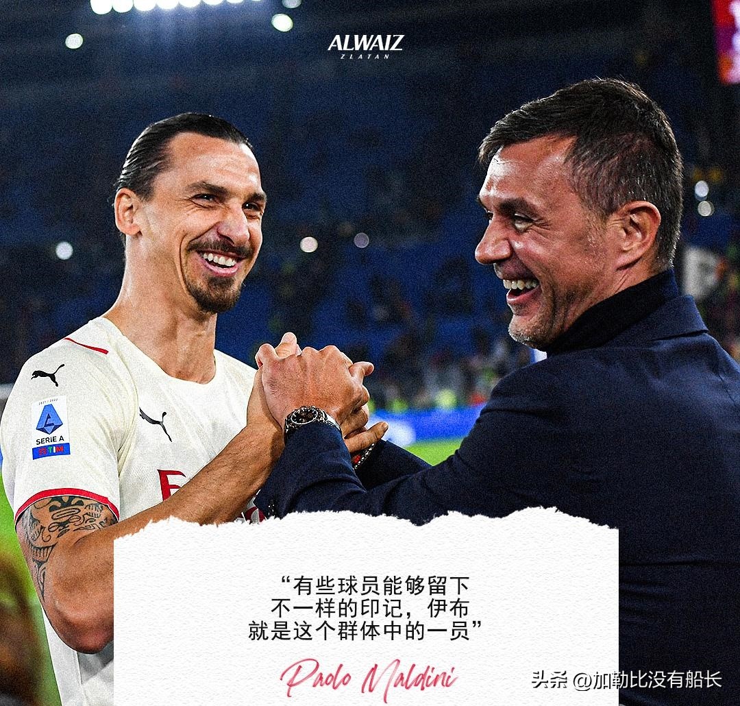 梅西历任西甲冠军,梅西在美职联踢了几场了