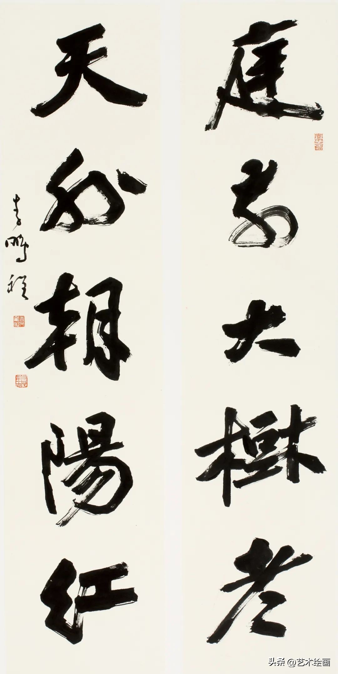 广州艺术博物院画展开幕,2018广州书画展