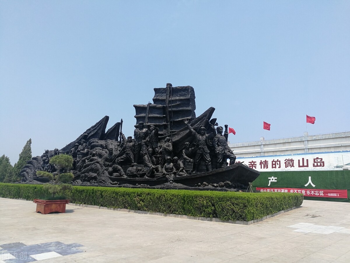 魅力微山湖喜提5*级A**