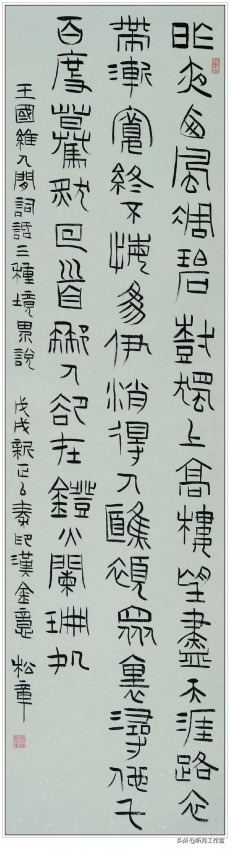 谷松章篆刻技法丛书,谷松章篆刻润格多少钱一套