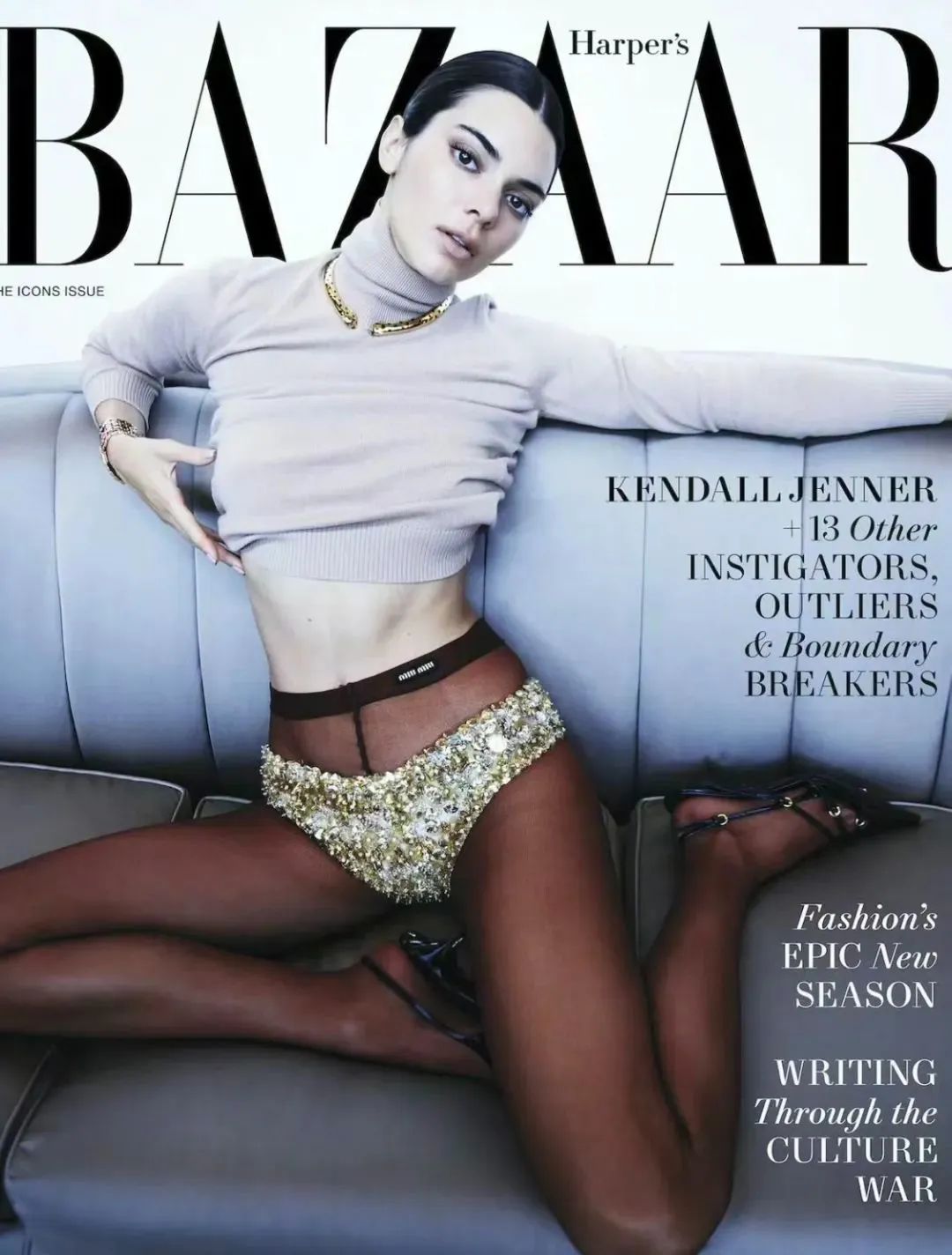 董洁黄色裙子黑色裤子,董洁穿钻石短裤引热议