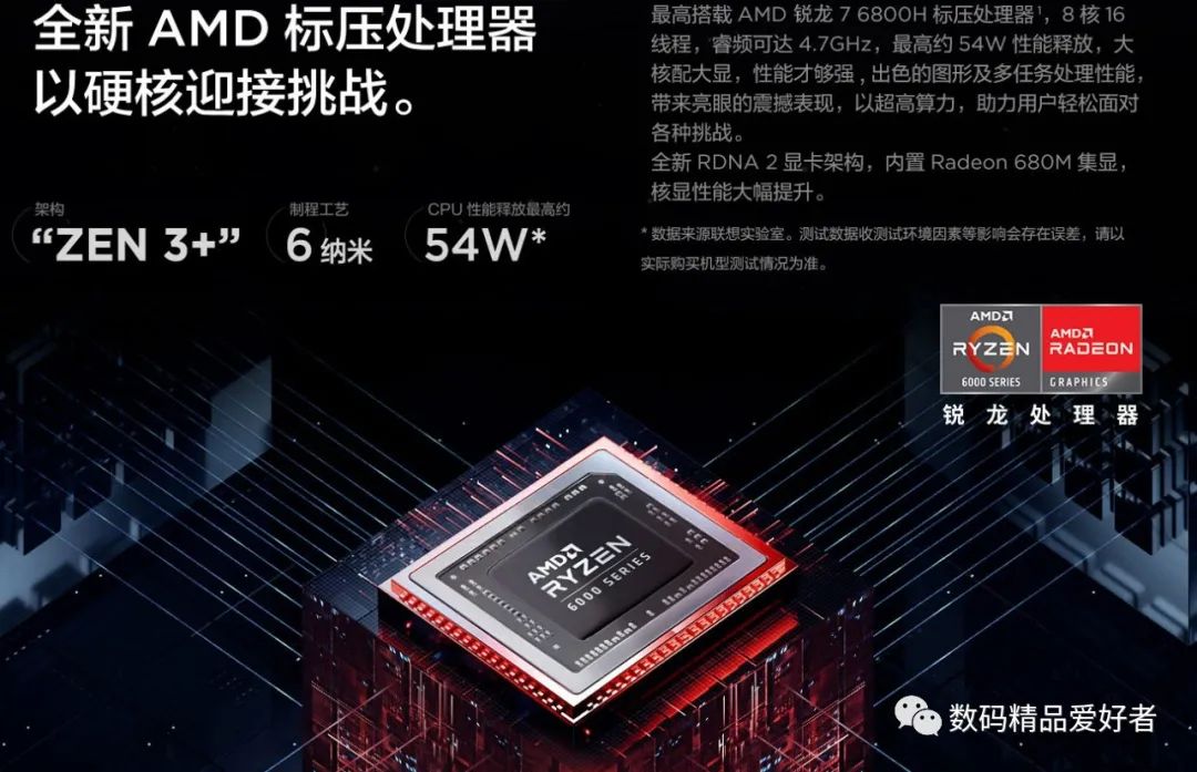 高性价比的thinkpad商务本,最受欢迎的thinkpad商务本