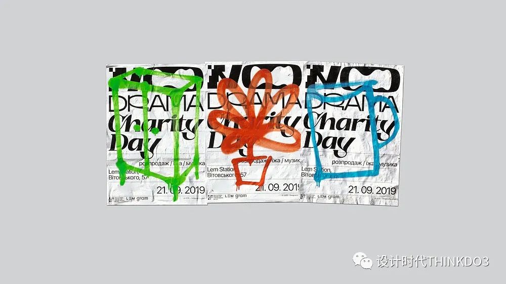 2021包装红点设计奖,2016德国红点最佳设计奖获奖作品