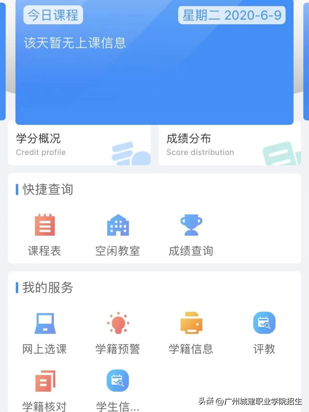 那些好用却又鲜为人知的app (那些你绝对想不到的app)