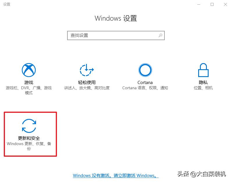 一招教你修复电脑windows,电脑windows故障怎样排除