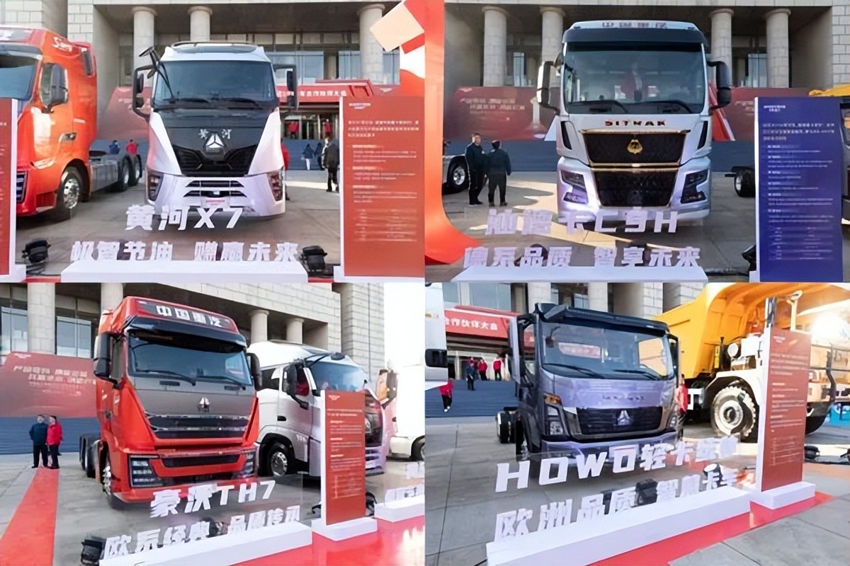 中国重汽跻身重卡世界三强,中国重汽跃居重卡销量第一