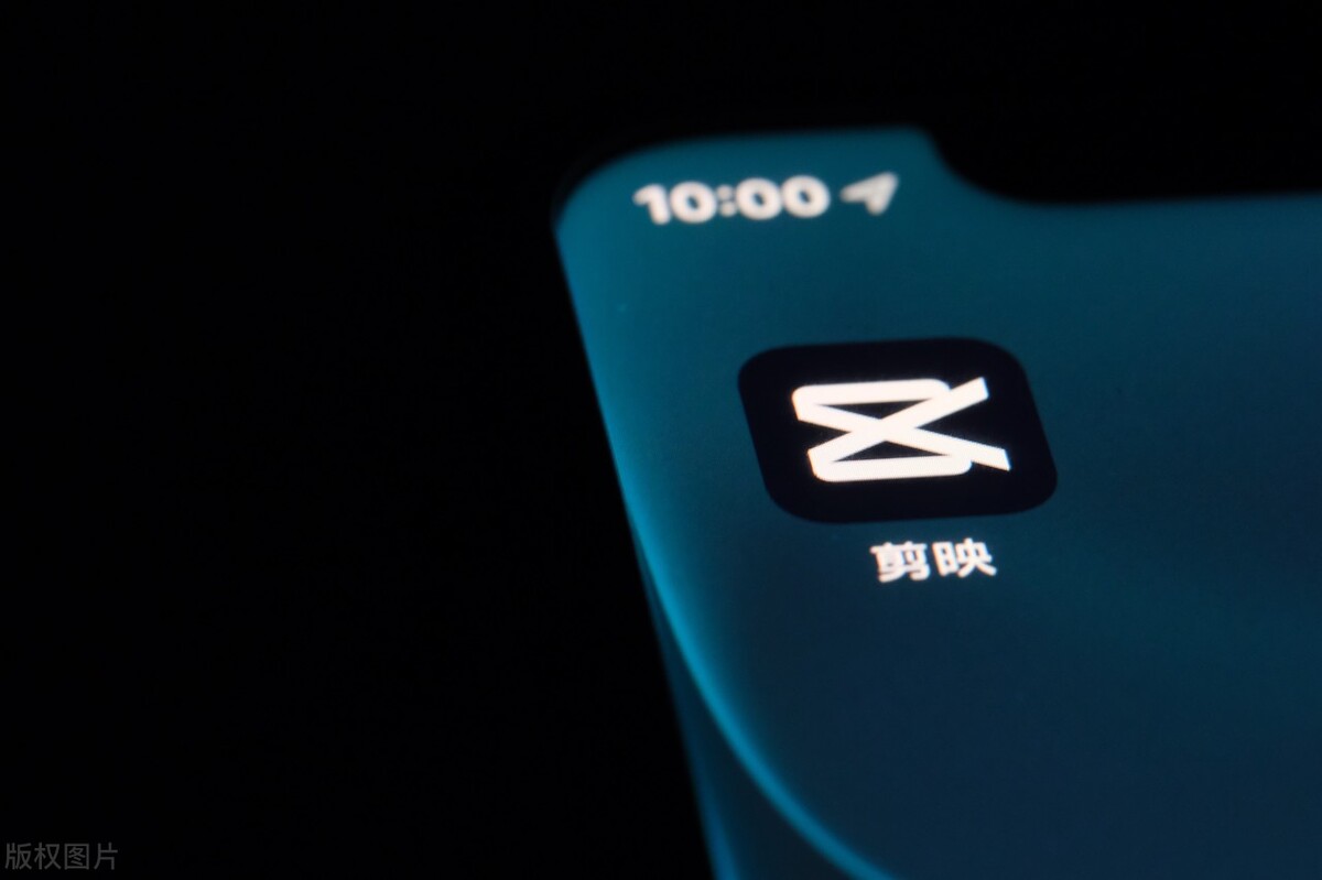 推荐几个手机上剪辑视频的软件附带剪辑流程