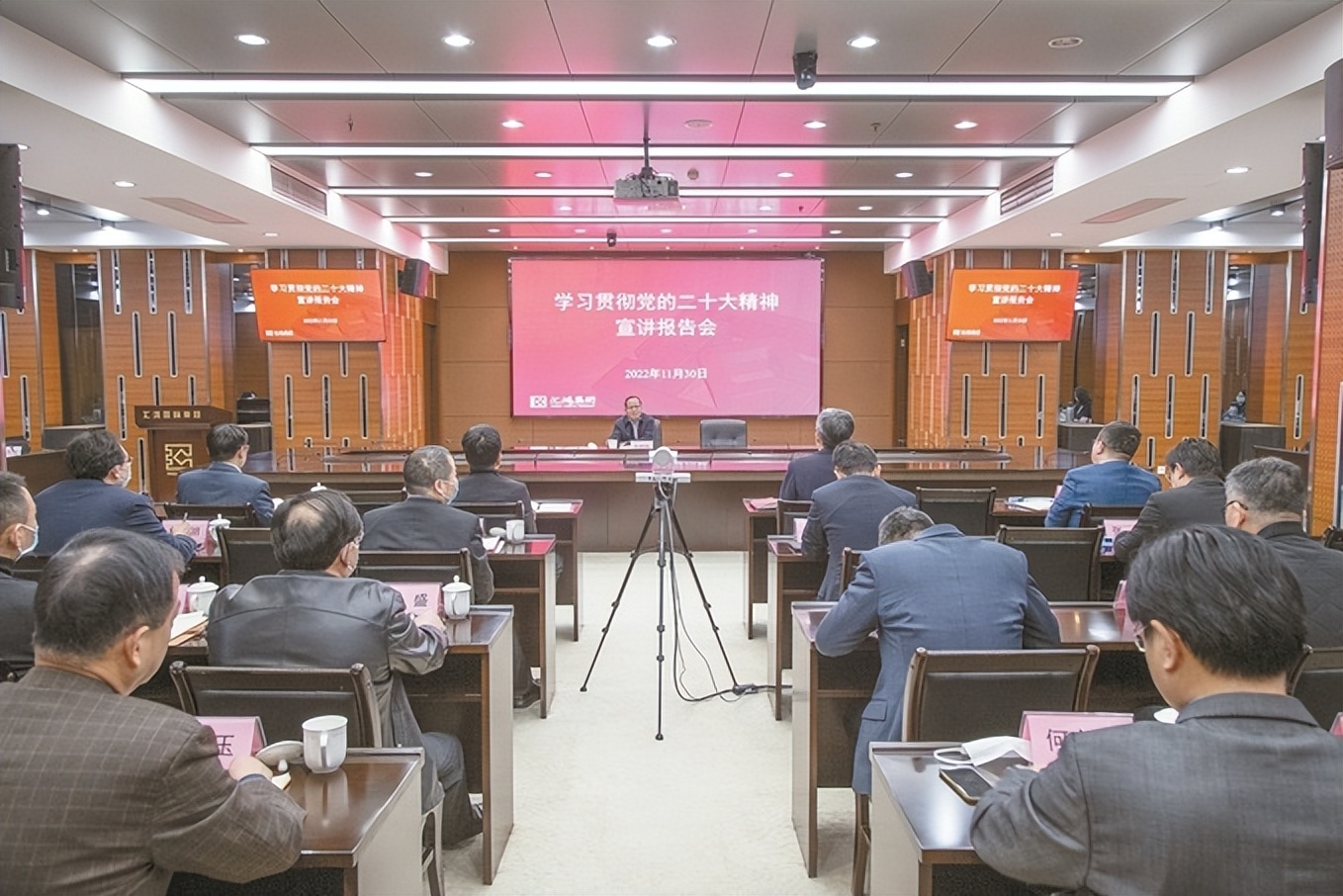 踔厉奋发接续奋斗奋力书写高质量发展“汇鸿答卷”