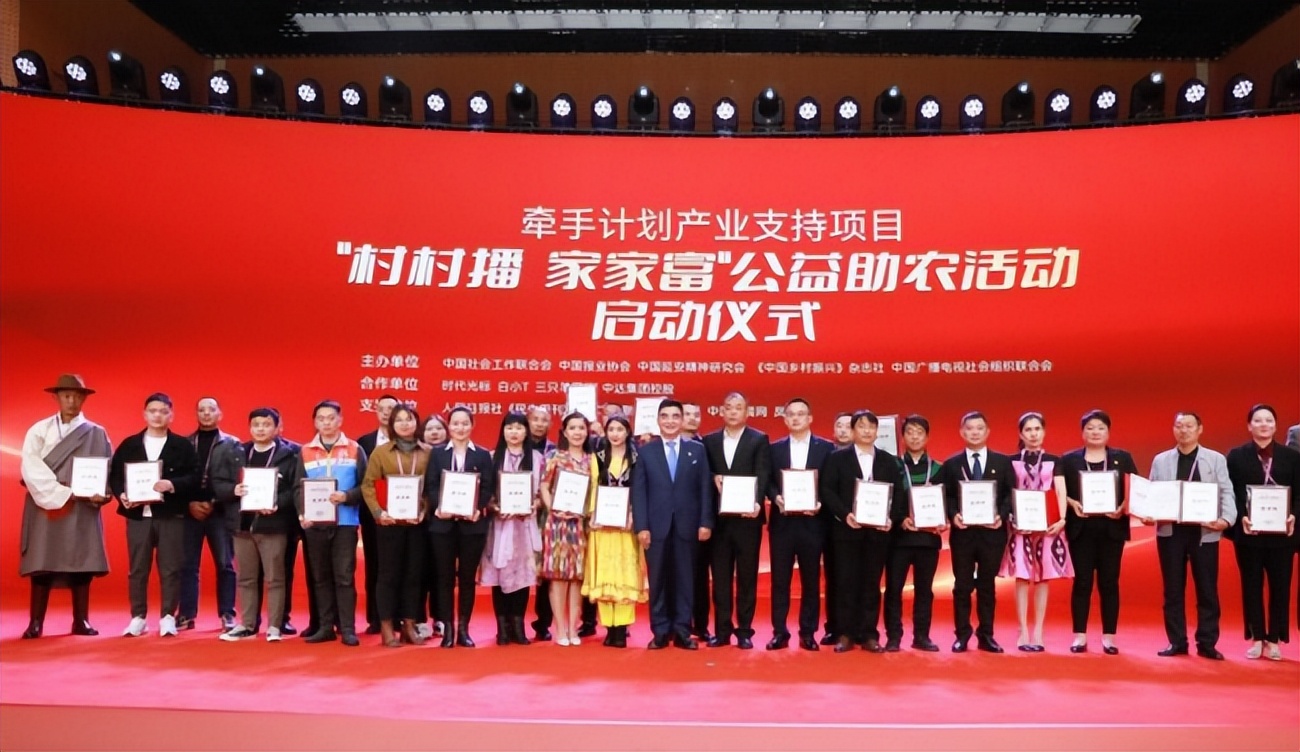 陈光标马云关系,陈光标和安徽关系