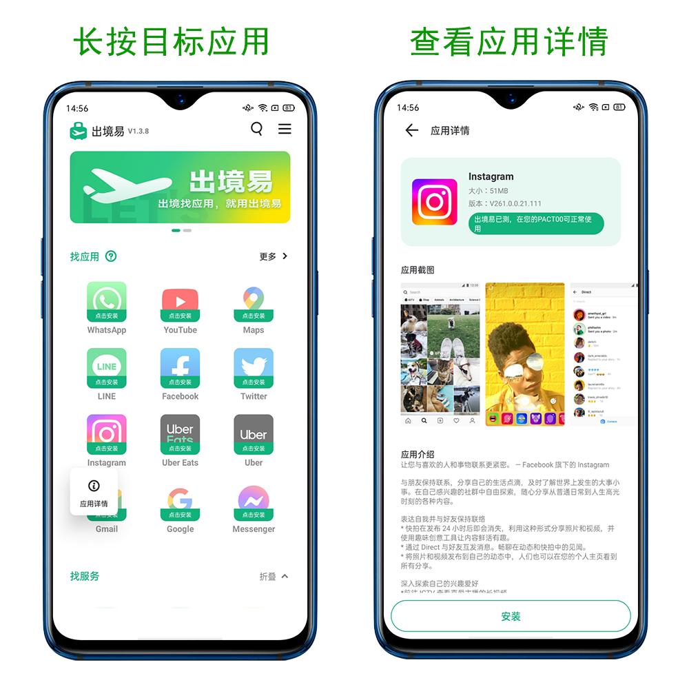 华为国外app无法联网,华为在国外可以下载任何app吗