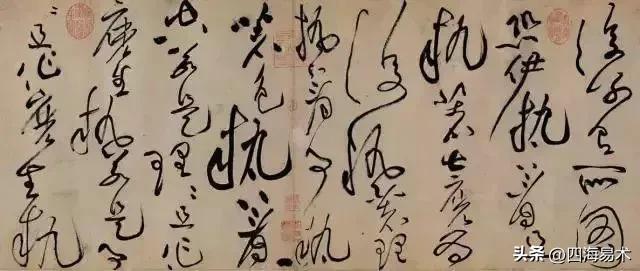 行草书写得好的人一定会楷书吗,行草书书法技法大全入门