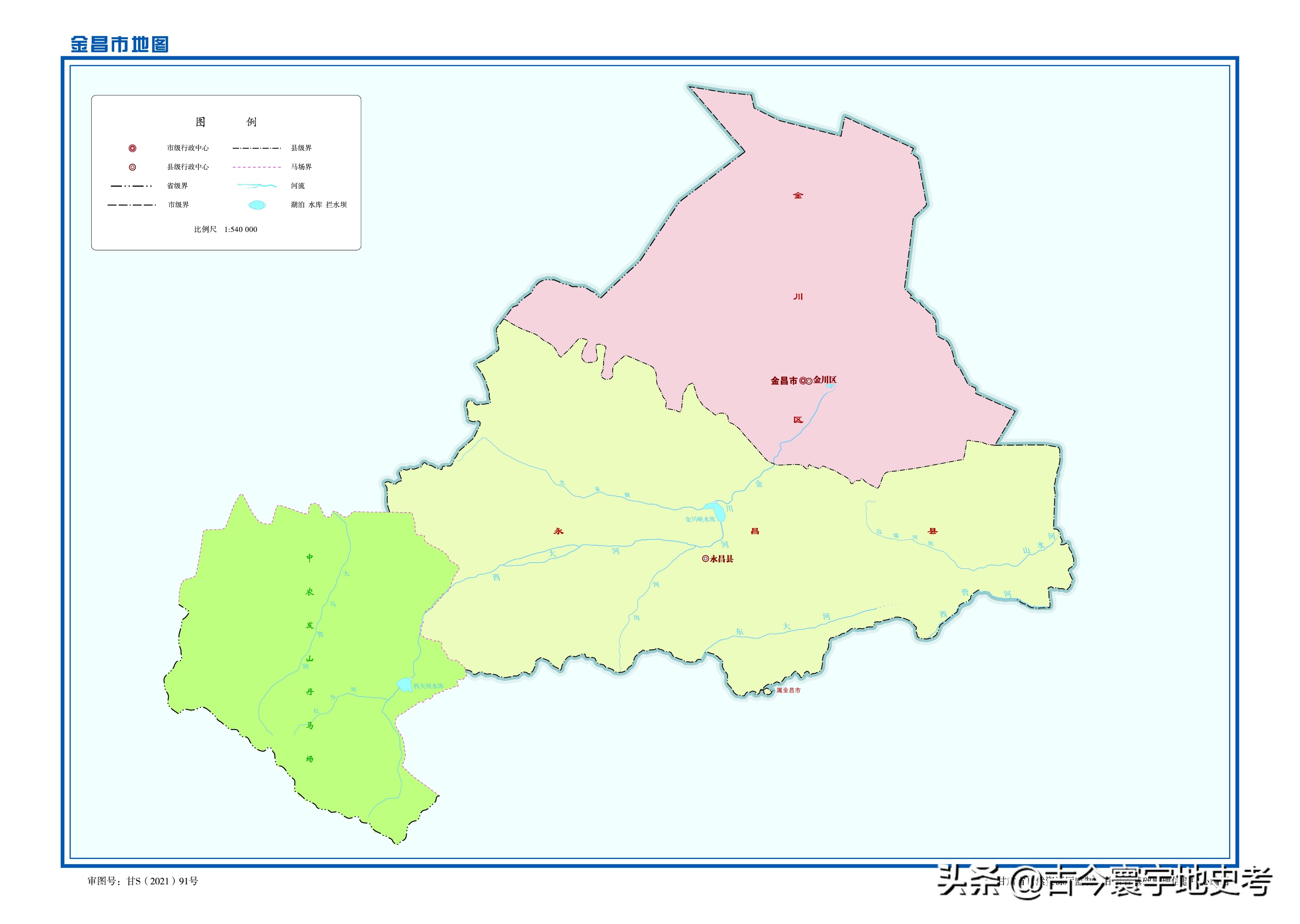 各地级行政区面积排名,中国省级行政区区划图
