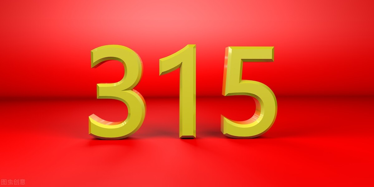 买到假货怎么办维权实体店,买到假货有哪几种办法维权