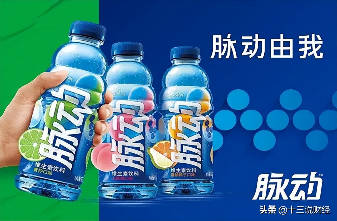 东鹏特饮那么多大牌助阵,康师傅东鹏特饮